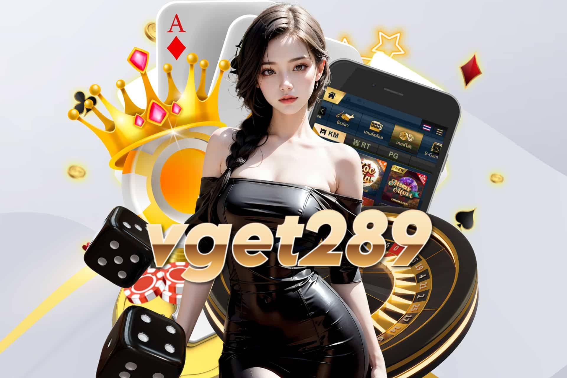 vget289