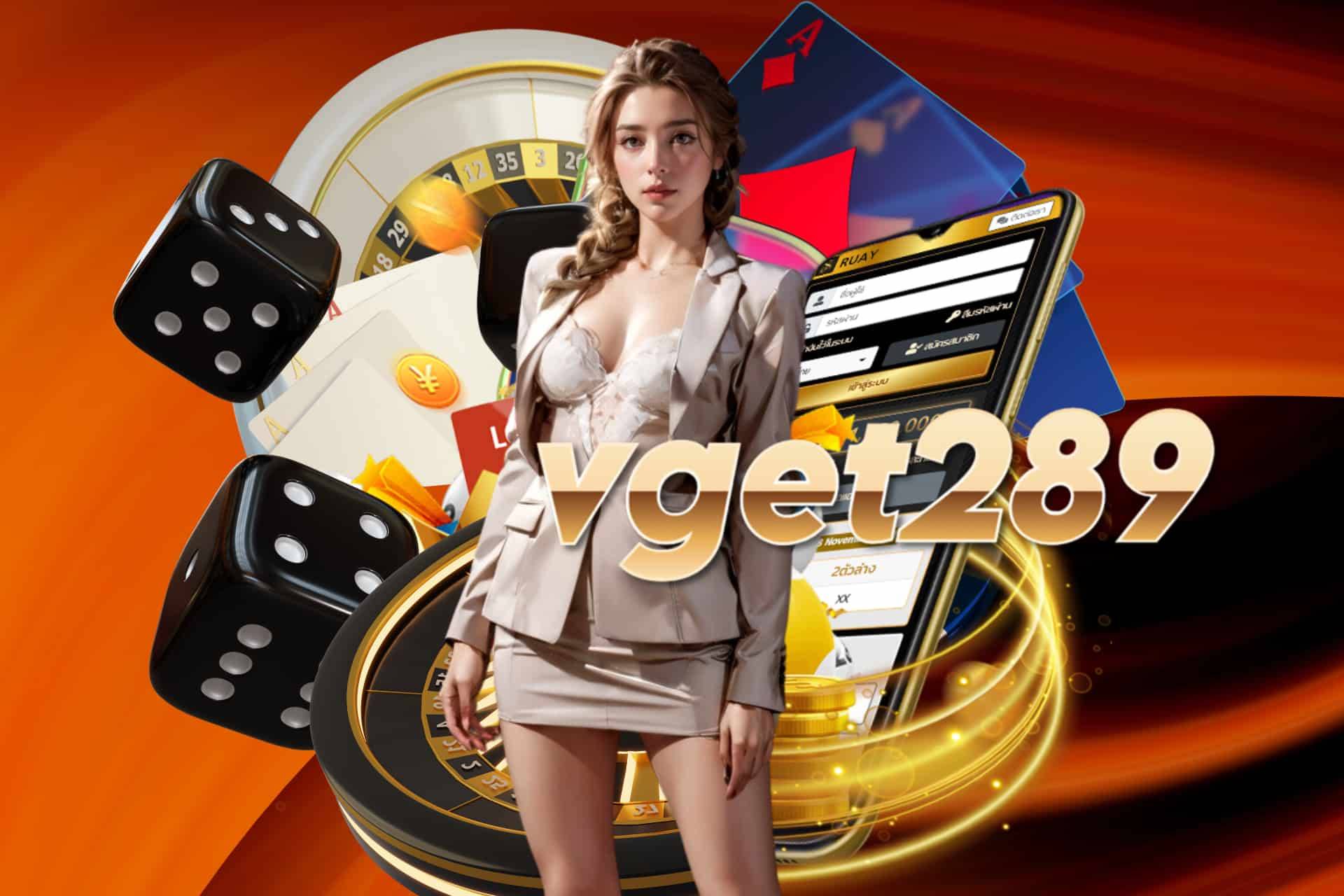 vget289 wallet
