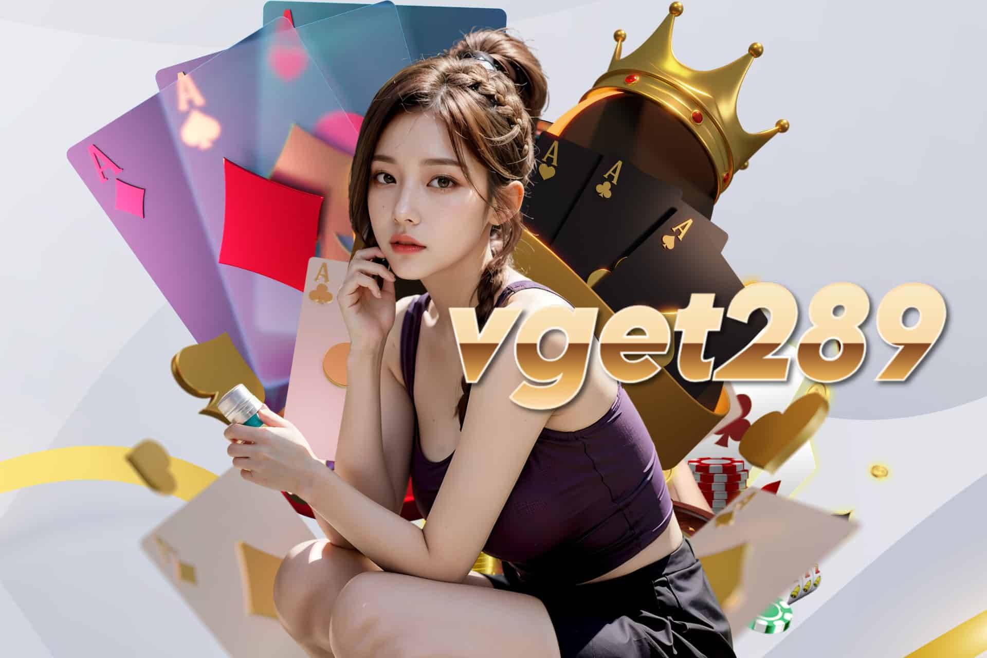 vget289 สล็อต